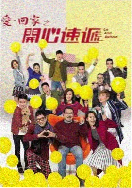 影视世界诸天大佬资讯配图修复工程进度