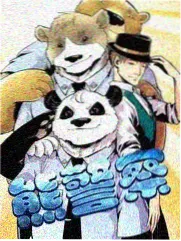 诸天大佬榜第四位诸天食堂唱片缩略图