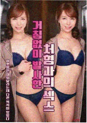 影视世界诸天大佬收录剧集长夜灯官封面图